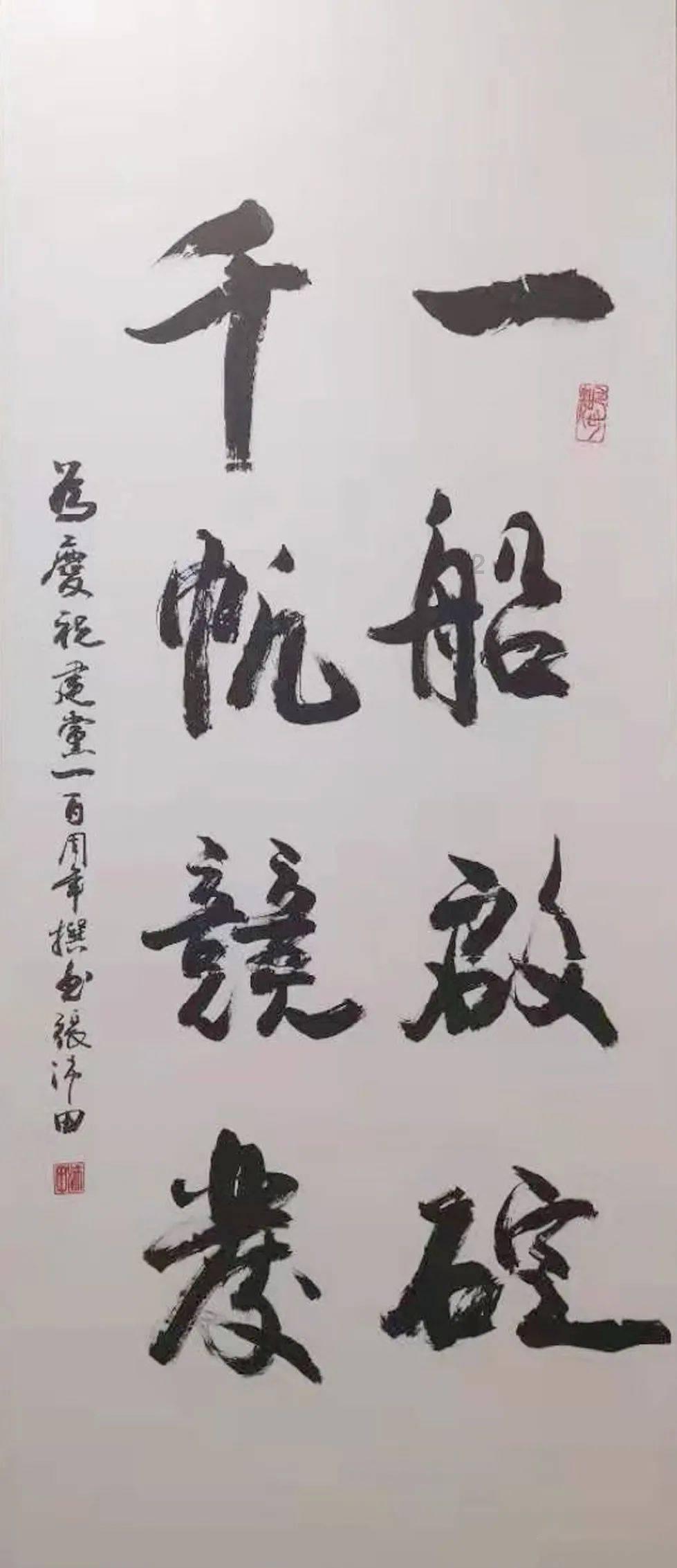 豪爵uhr150坐俩人挤吗?-专业知识问答,百问不厌